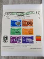 Herdenkingszegels Groningen 300 jaar ontzet, Postzegels en Munten, Postzegels | Nederland, Na 1940, Verzenden, Postfris