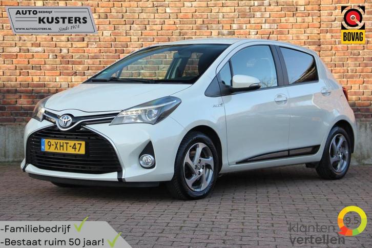 Toyota Yaris 1.5 Hybrid Navigatie| Camera| Cruise control, Auto's, Toyota, Bedrijf, Te koop, Yaris, ABS, Achteruitrijcamera, Airbags