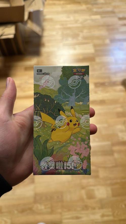 Pokémon Collect Chinese 151 Journey Booster Box (Slim), Hobby en Vrije tijd, Verzamelkaartspellen | Pokémon, Nieuw, Boosterbox