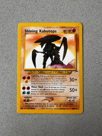 Shining Kabutops #108/105 beschikbaar voor biedingen