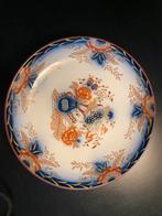 Persian schaal petrus regout, Antiek en Kunst, Antiek | Servies los, Ophalen of Verzenden