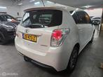 Toyota Verso 1.8 VVT-i Dynamic 7persoons/ Pano/ Camera/ Navi, Auto's, Toyota, Gebruikt, Euro 6, 4 cilinders, 7 stoelen