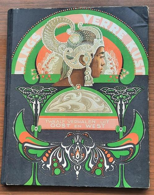 Langs verre kust, 12 zendingsverhalen voor de jeugd, (1941), Boeken, Prentenboeken en Plaatjesalbums, Gelezen, Plaatjesalbum, Ophalen of Verzenden