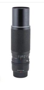 Pentax 85-210mm f4.5 SMC Zoom, Ophalen of Verzenden, Telelens, Zoom