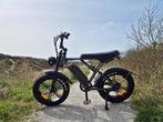Ouxi H9 2024 model ( Space Grey), Fietsen en Brommers, Elektrische fietsen, Nieuw, Overige merken, 50 km per accu of meer, Ophalen