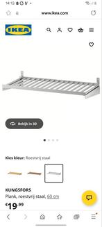 Ikea Kungsfors 2x ophangrail en 2x wandrek nieuw in doos, Ophalen of Verzenden, Nieuw
