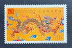 2000 Canada, Year of the dragon, Michel 1889, postfris, Verzenden, Postfris, Noord-Amerika