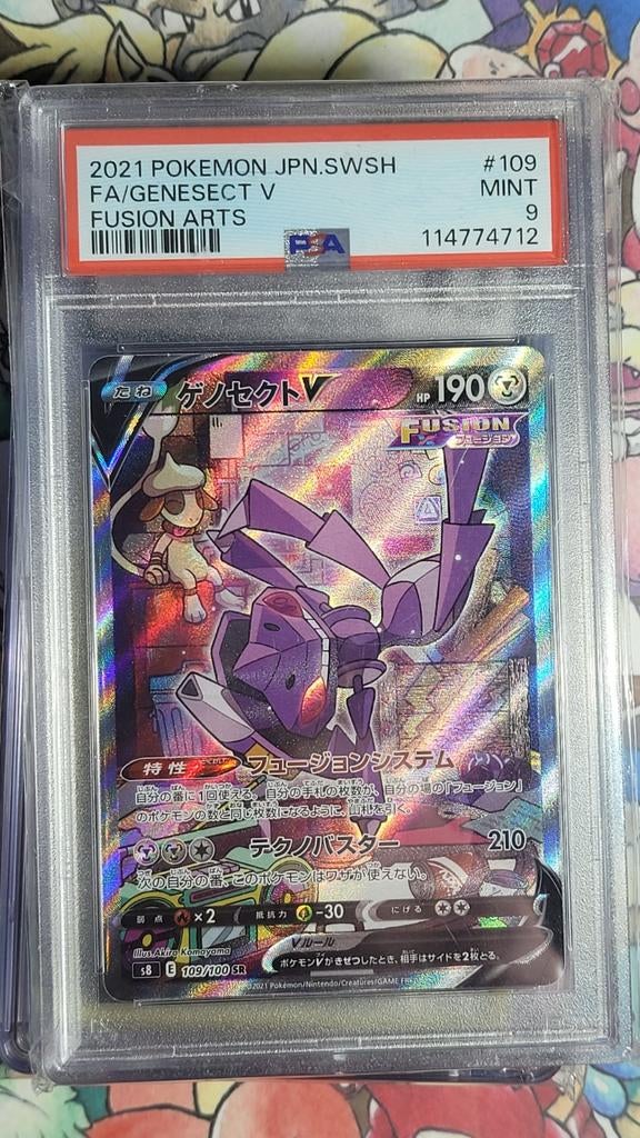 Pokemon Genesect V FA Fusion Arts PSA 9, Hobby en Vrije tijd, Verzamelkaartspellen | Pokémon, Ophalen of Verzenden, Zo goed als nieuw