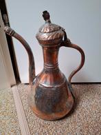 Arabische Koperen Dallah Koffiekan, Antiek en Kunst, Ophalen, Koper