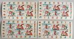 Kinderpostzegels 1998 - 4 blokken, Postzegels en Munten, Postzegels | Nederland, Ophalen of Verzenden