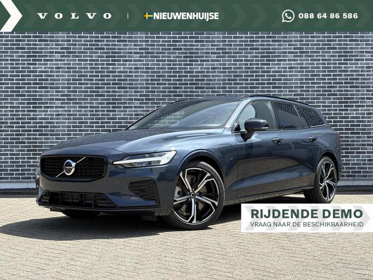 Volvo V60 2.0 T6 Plug-in hybrid AWD Plus Dark | Panoramadak, Auto's, Volvo, Bedrijf, Te koop, V60, 4x4, ABS, Achteruitrijcamera