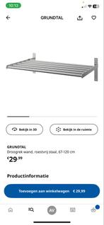 IKEA Grundtal Droogrek - Nieuw!, Ophalen, Nieuw, Grijs, Handdoekenrek