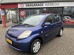 Daihatsu Sirion 2 1.3-16V Comfort Automaat 4-Cilinder Uniek!, Auto's, Daihatsu, Gebruikt, 31 €/maand, 4 cilinders, Met garantie (alle)