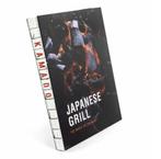 The Magic of Yakiniku kamado | Nieuw, Ophalen of Verzenden, Nieuw, Yakiniku