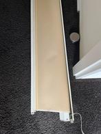 Screen, 150 tot 300 cm, Ophalen, Gebruikt