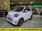 Smart Fortwo cabrio EQ Comfort - winterpakket - JBL soundsys, Automaat, Gebruikt, Huisgarantie, 82 pk