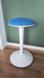 Bureaustoel / kruk van IKEA (op te halen in Gouda), Ophalen, Nieuw, Blauw, Bureaukruk