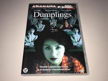 Dumplings /Jiao Zi (2004) beschikbaar voor biedingen
