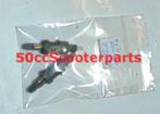 Remlichtschakelaar Peugeot Ludix 743154 Gebruikt, Ophalen of Verzenden, 50ccscooterparts, Info@50cc-scooterparts.nl, Veen