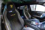 Lamborghini Urus 4.0 V8 Performante Excl. BPM Dealer auto, Auto's, Lamborghini, Automaat, Urus, Gebruikt, Overige kleuren