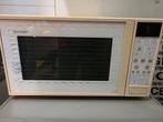 sharp combi magnetron, Ophalen, Gebruikt