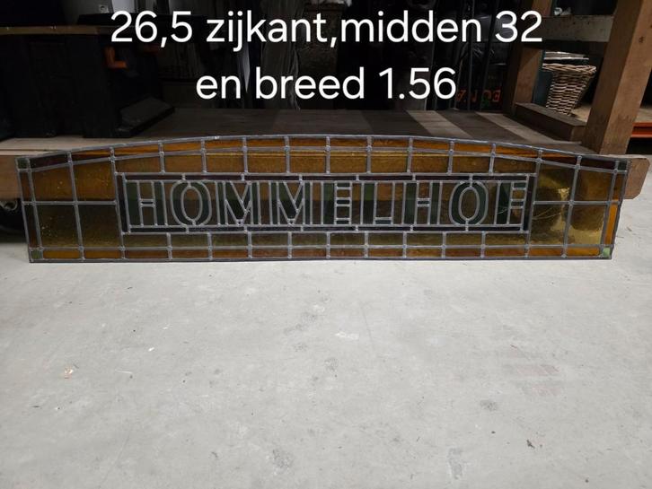 Antiek Glas in Lood Paneel - Hommelhof, Antiek en Kunst, Antiek | Wandborden en Tegels, Ophalen