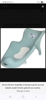 tryco koala kyle stonegreen badzitje met anti slip, Ophalen, Nieuw