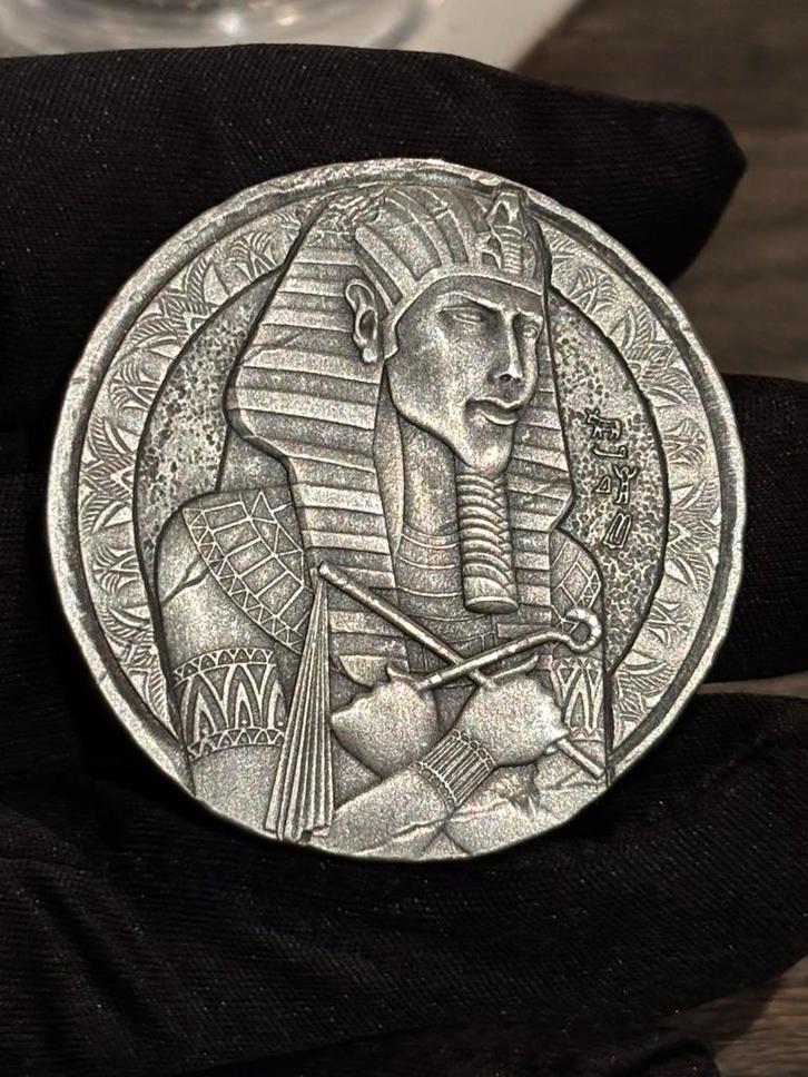 2oz zilver EGYPTIAN AMENHOTEP IV 2023 Antiqued, Postzegels en Munten, Edelmetalen en Baren, Zilver, Ophalen of Verzenden