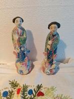 Chinees Famille Rose porselein geishabeelden, vroeg 20e eeuw, Antiek en Kunst, Ophalen of Verzenden