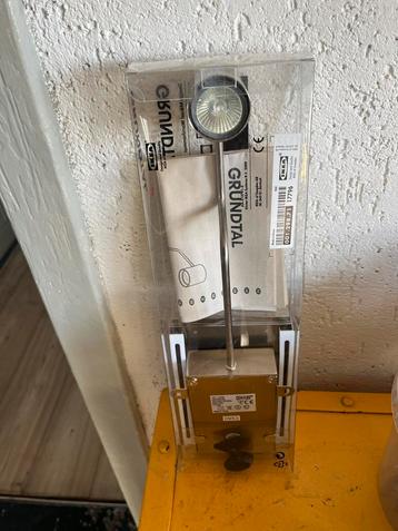 IKEA Lamp - Nieuw in Doos! beschikbaar voor biedingen