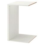 Ikea KOMPLEMENT Pax kast basis verdeler, Huis en Inrichting, Kasten | Kledingkasten, Ophalen, 50 tot 100 cm, Zo goed als nieuw