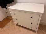 Koppang ikea ladekast 3 lades wit, Huis en Inrichting, Kasten | Ladekasten, Ophalen, 50 tot 100 cm, Zo goed als nieuw, 3 of 4 laden