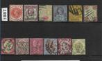 Engeland  86/97   Gest., Postzegels en Munten, Postzegels | Europa | UK, Verzenden, Gestempeld