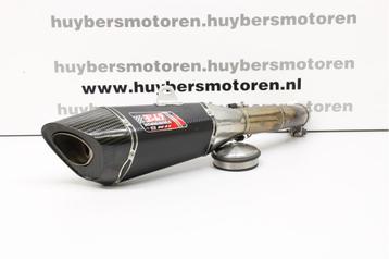 Uitlaat Yoshimura Suzuki GSR750 - GSR 750 beschikbaar voor biedingen