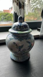 Chinese deksel vaas, Ophalen of Verzenden