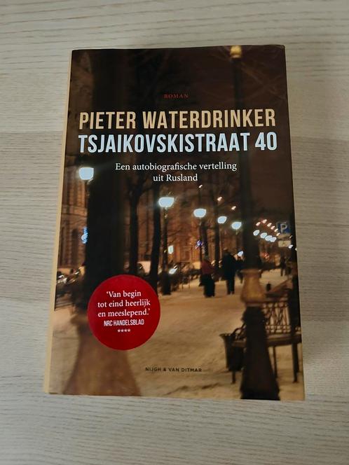 Pieter Waterdrinker - Tsjaikovskistraat 40, Boeken, Literatuur, Zo goed als nieuw, Nederland, Ophalen of Verzenden