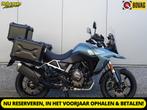 Suzuki DL 800 V STROM (bj 2024), Bedrijf, Meer dan 35 kW, Toermotor, 776 cc