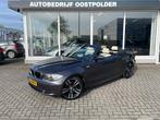 BMW 1-serie Cabrio 120i High Executive, Auto's, 4 cilinders, Cabriolet, Leder, 170 pk