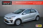 Kia Rio 1.2I 83PK ComfortLine Airco/Bluetooth/Parkeerhulp/St, Auto's, Kia, Te koop, Zilver of Grijs, Geïmporteerd, Benzine