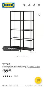 IKEA VITTSJÖ Stellingkast - Zwartbruin/Glas, Huis en Inrichting, Ophalen of Verzenden, Zo goed als nieuw