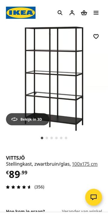 IKEA VITTSJÖ Stellingkast - Zwartbruin/Glas beschikbaar voor biedingen