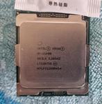 Intel Xeon W-2140B CPU 14 nm 8 cores 16 threads 3,2 GHz 11 M, 8-core, Gebruikt, LGA 2066, Intel Xeon