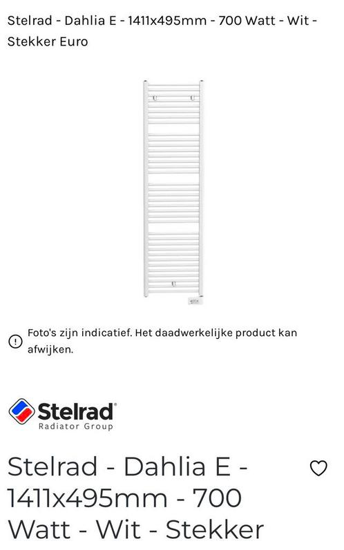 Stelrad Dahlia E - elektrische design radiator 1411x495mm, Doe-het-zelf en Verbouw, Verwarming en Radiatoren, Nieuw, Radiator
