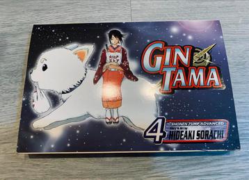 Manga - Gin Tama 4