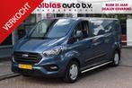 Ford Transit Custom 300 2.0 TDCI L2H1 Automaat|170pk|Cam.|Ca, Euro 6, 4 cilinders, Lichtsensor, Blauw