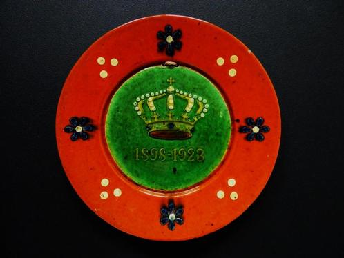 Wandbord zilveren jubileum van Koningin Wilhelmina 1898-1923, Antiek en Kunst, Antiek | Keramiek en Aardewerk, Ophalen of Verzenden