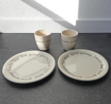 PUUR servies bekers bordjes 2x Goedemorgen beschikbaar voor biedingen