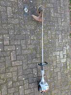 Stihl FS 55 R Bosmaaier - Draadkop & Maaiblad, Tuin en Terras, Bosmaaiers, Gebruikt, Ophalen of Verzenden, 30 tot 50 cm, Stihl