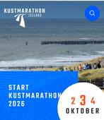 Gevraagd startbewijs  kustmarathon  Zeeland, Ophalen of Verzenden, Nieuw, Overige typen, Overige merken
