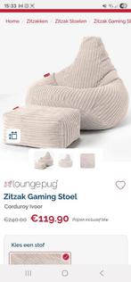 Zitzak bigbertha loungepug, Huis en Inrichting, Zitzakken, Ophalen, Zo goed als nieuw, Beige, Zitzakstoel
